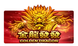 Naga Empire Golden Dragon